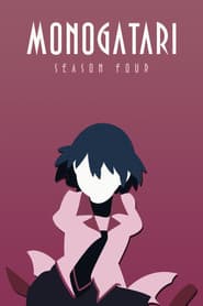 Owarimonogatari