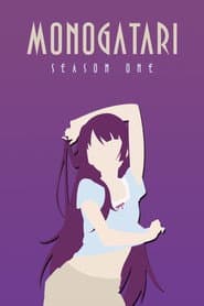 Bakemonogatari