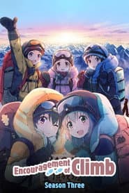 Season 3