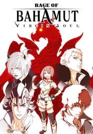 Virgin Soul