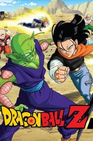 Cell Saga