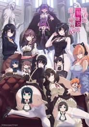 Season 3