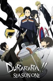 Durarara!!
