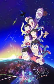 2nd season