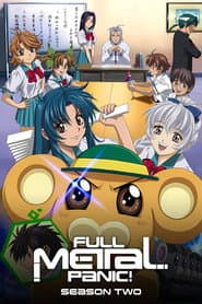 Fumoffu