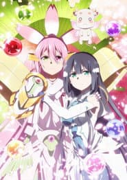 Great Mankai's Chapter