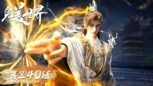 Episode 240