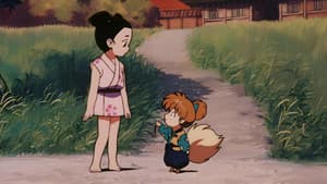 The Suspicious Faith Healer and the Black Kirara