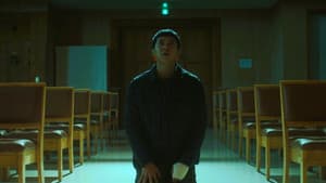 Sung Yo-han in Me