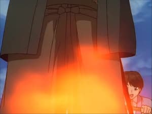Raijuta's Ambition: Dream of a Forbidden Kingdom