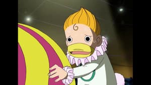 Big Brother Kanchome