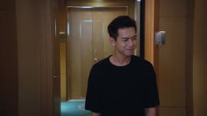 Zhou San's Proposal