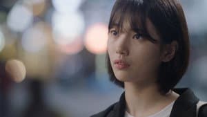 Secret That Can't Be Told (2)