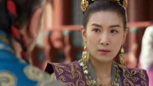 The Jealous Empress