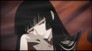 Hitsuzen