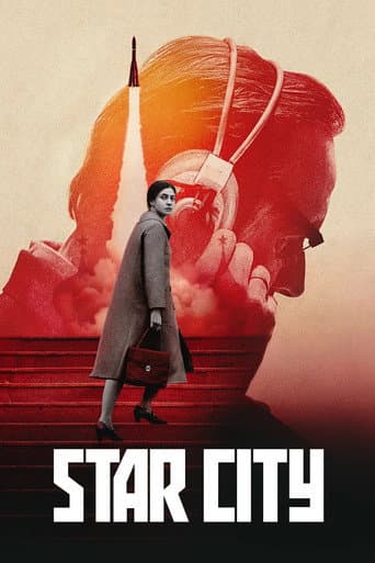 Star City
