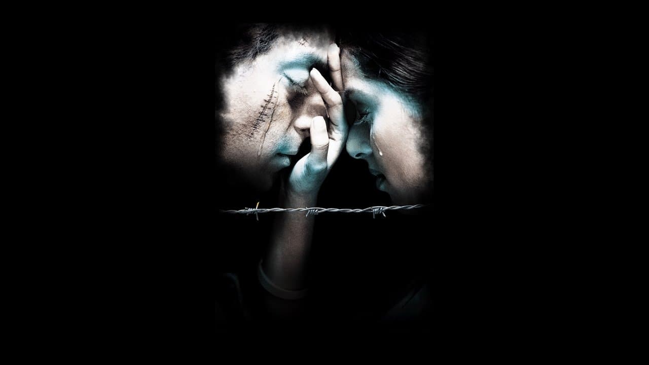 Tere Naam